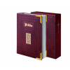 Rodinná Biblia (zmenšená verzia) - Kolektív