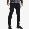 UNDER ARMOUR UA STRETCH WOVEN PANT SM