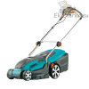 Gardena Powermax 37 E (4075)