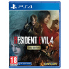 CAPCOM ENTERTAINMENT PS4 Resident Evil 4 (Gold Edition) PS4