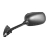 VICMA 1084072001 VICMA ZRKADLO SUZUKI GSXR 750 04-05, GSXR 600 04-05 PRAVÉ (ES212D)
