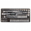 Trebor Hlavica 3/8" sada 54 dielov, PVC pláto HA004