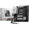 MSI B650M GAMING PLUS WIFI