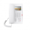 Grandstream H5-White