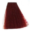 KALLOS KJMN Farba na vlasy s keratínom a Argan - 5.62 Light Red Violet Brown