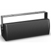 Bose ArenaMatch Utility AMU208 Reproduktor, čierny