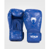 Boxerské rukavice Venum Contender 1.5 XT - modre