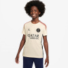 Nike Paris Saint-Germain Strike Third Top 2024 2025 Juniors Beige 11-12 rokov
