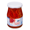 Aro Paprika červená rezy