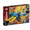 LEGO Ninjago Cybersmok Jay (LEGO Ninjago Cybersmok Jay)