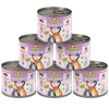 GranataPet DeliCatessen Lamb & Turkey - bezobilné mokré krmivo pre mačky, jahňacie a morky - 6x 200g