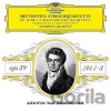 Beethoven Ludvig Van: Amadeus Quartet: Razumovského Kvartety LP - Amadeus Quartet