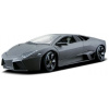 Bburago Plus Lamborghini Sesto Elemento Metallic sivé 1 : 24 4893993210411