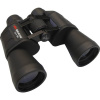Braun Phototechnik ďalekohľad 20125 12 x 50 mm Porro čierna 20125; 20125
