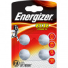 Energizer CR2032 4ks 7638900377620