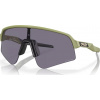 OAKLEY SUTRO LITE SWEEP MATTE FERN W/ PRIZM GREY LENSES CYKLISTICKÉ OKULIARE
