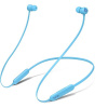 Beats Flex – Flame Blue MYMG2EE/A
