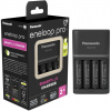 PANASONIC NAB. KJ55HCD40E 4xAA ENELOOP PRO N, 2500 mAh pro AA/AAA (Blistr 4ks + nab.) KJ55HCD40E