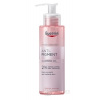 Eucerin Anti-Pigment rozjasňujúci čistiaci gél na tvár 200 ml