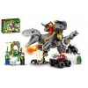 Jurassic blokov Mechanical Dinosaur Indominus Rex (Jurassic blokov Mechanical Dinosaur Indominus Rex)