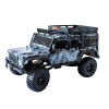DF models DF-4J Crawler 2023 Edition XXL RTR KAMUFLÁŽ 1:10
