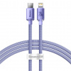 NONAME Baseus CAJY000205 Crystal Shine Series Datový Kabel USB-C - Lightning 20W 1,2m Purple PR1-6932172602765