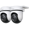 Tapo C510W(2-pack) Outdoor Pan/Tilt Security Wi-Fi Camera TP-link