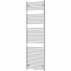 Kúpeľňový radiátor, teplovodný Mexen 780 W 600 x 1800 mm, strieborný
