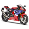 Maisto Maisto Honda CBR 1000RR-R Fireblade SP 1:12