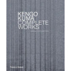 Kengo Kuma