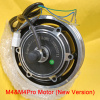 Kugoo Kirin / Kukirin Náhradné Diely na Kugoo Kirin M4/M4 PRO Diel: Motor-Nová verzia ( bez duše a pneumatiky )