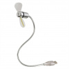 Hama USB ventilátor so zobrazením teploty - HAMA 12170