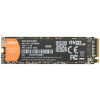 Dahua SSD-C970N256G 256GB M.2 NVMe SSD