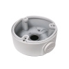 Cp Plus CP-PR-41 Přídavný montážní nástavec otevřený (110mm)