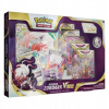 Pokémon Hisuian Zoroark VSTAR Premium Collection