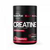 CREATINE monohydrate - Kreatin monohydrát - RASPBERRY - MALINA 600 g NATURAL NUTRITION
