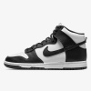 Nike DUNK HI RETRO EUR 42