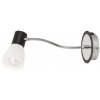 Rabalux Ati nástenná lampa 1x15 W biela-čierna 5975