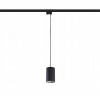 Kolajnicové led svietidla - LED žiarovky - LVM Focus Out LED 9W (LED žiarovky - LVM Focus Out LED 9W)