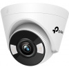 TP-Link VIGI C450 (2.8mm) 5MPx, IP Kamera Turret, prísvit 30m