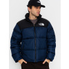 The North Face 1996 Retro Nuptse (summit navy/tnf black/r) XL, námornícka modrá