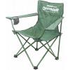 ENERGOTEAM RYBÁRSKE KRESLO OUTDOOR - HOLIDAY