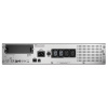 APC Smart-UPS 750VA LCD RM 2U 230V with SmartConnect SMT750RMI2UC