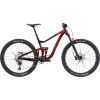 Celoodpružené kolo GIANT Trance 2 29