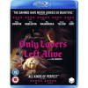 Only Lovers Left Alive Blu-Ray