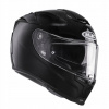 PRILBA NA MOTOCYKLE HJC R-PHA-70 METAL BLACK S (PRILBA NA MOTOCYKLE HJC R-PHA-70 METAL BLACK S)