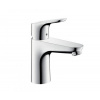 HansGrohe 31607000