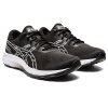 Asics Gel Excite 9 Pánske Bežecké Tenisky, čierna, biela, veľ. 40 72176-40