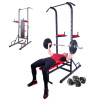Insportline Nakladací činkový set s hrazdou CEM 180+40 cm/30 mm 5-80kg