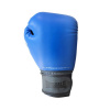 Lonsdale Pro Training Glove Blue/Black 14oz